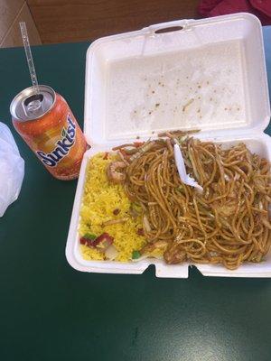 Shrimp lomein lunch special satisfied