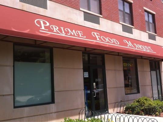 Prime Food Market