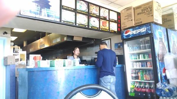 Super Wok
