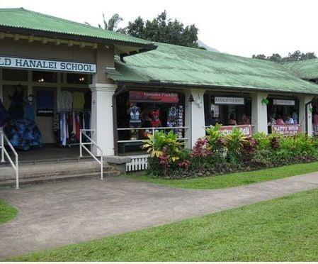 Store front in the Old Hanalei School building