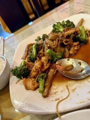 Chicken and broccoli with added eggplant and ginger