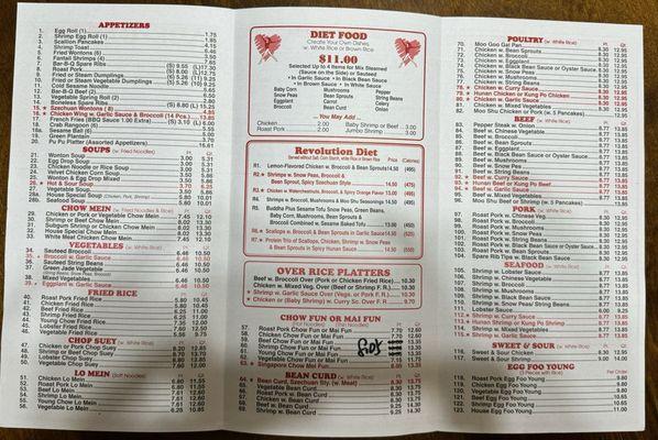 Jade Garden Chinese Kitchen