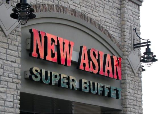 New Asian Super Buffet