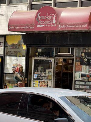 Smokin' Stogies on 18th & Chestnut.