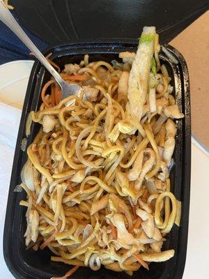 Erial Garden Chinese Restaurant