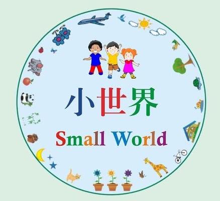 Small World Child Care