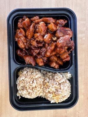 Kung Pao Chicken - lunch