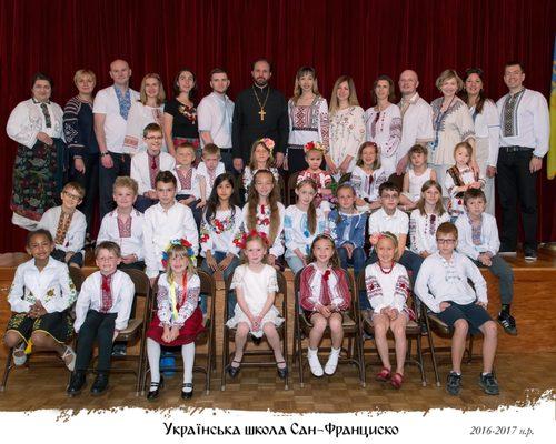Ukrainian School of San Francisco