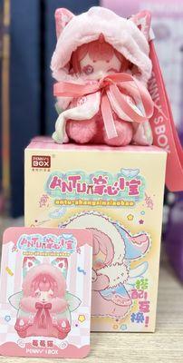 Penny's box Antu Cute petite series