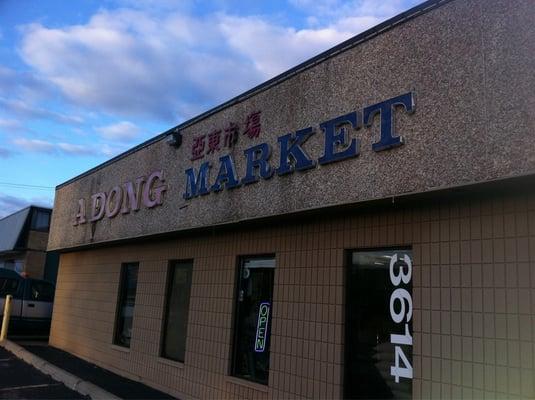 A Dong & Oriental Food Market