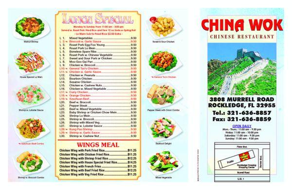 China Wok