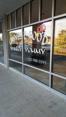 Yummy Yummy Chinese Restaurant