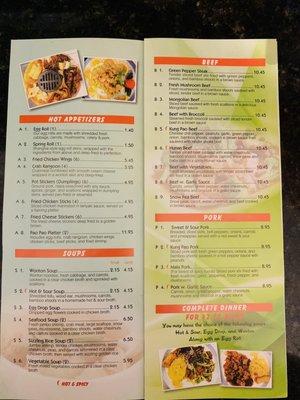 Zen House Chinese Restaurant