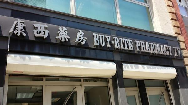 Buy-Rite Pharmacy V