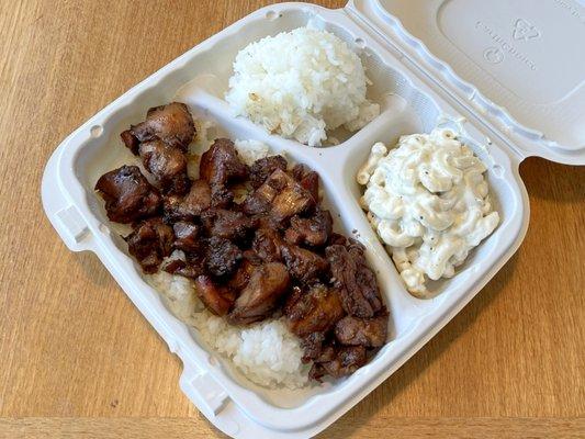 Hawaiian Bros Island Grill