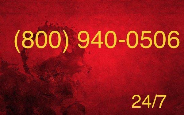 JVD Auto Glass Specialist