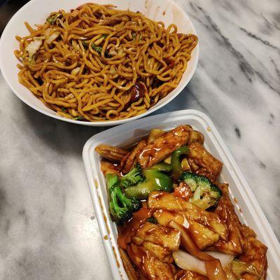Roast pork lo mein and mixed vegetable tofu
