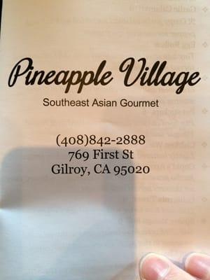 Pineapple Village