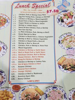 New China
