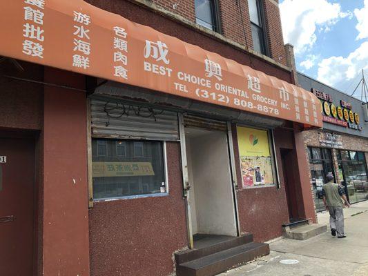 The everlasting storefront.