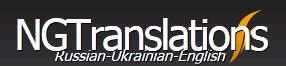Nationwide English To Russian Translation - Onsite Interpreters services for MA, ME, NH, VT & RI