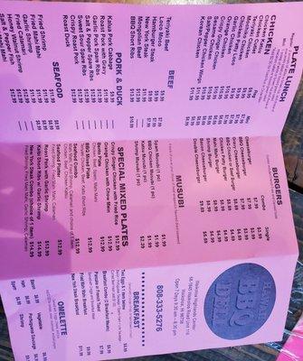 Menu page 2, Aug 2021