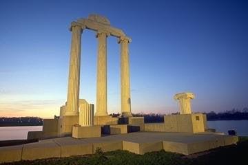 Baird Point, overlooking Lake LaSalle on UB's North Campus.