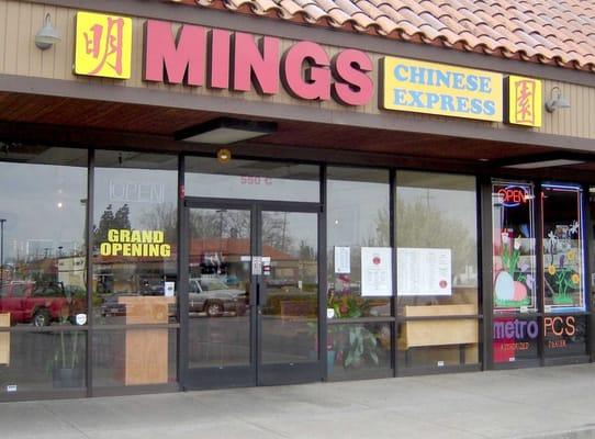 Hua Kee Chinese Express