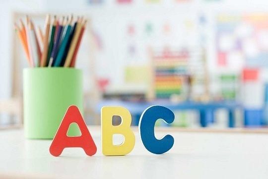 Bell's Little Angels