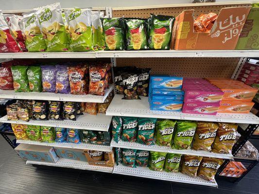 Shoubra Middle Eastern and Arabic Grocery Store