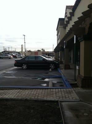 From across the street