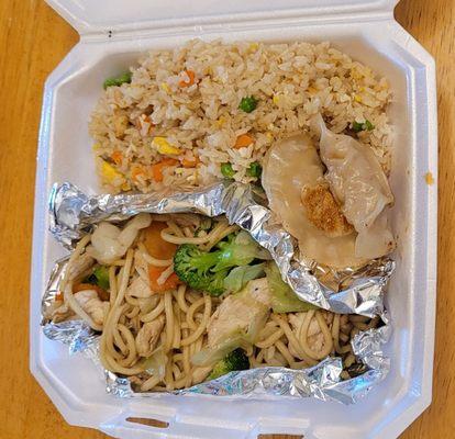 Yakisoba with Chicken & Fried Rice and Gyoza