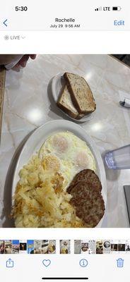 Butterfly Restaurant