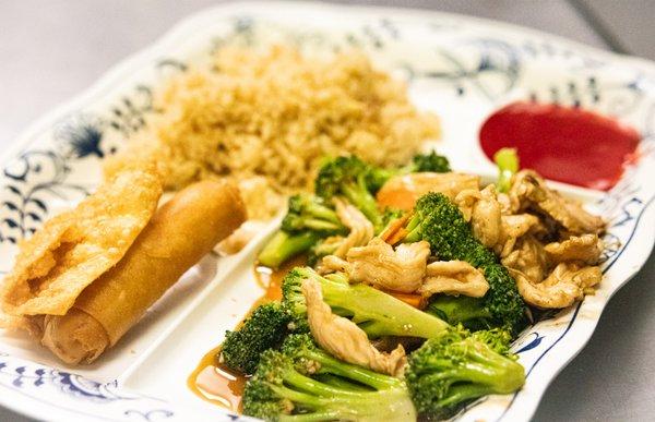 Chicken Broccoli Lunch Special