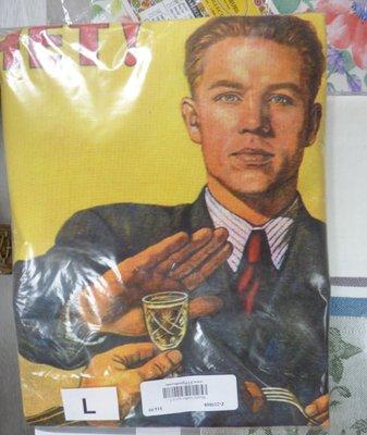 Saint-Petersburg Global Trade House