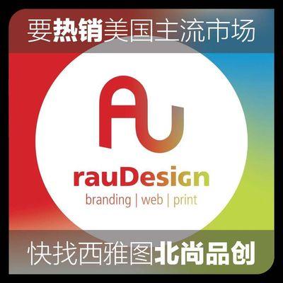rauDesign