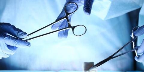 Guilford Surgical Center