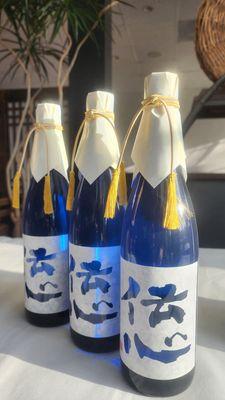 Sake Tasting with a sake sommelier to explore a next level experience.