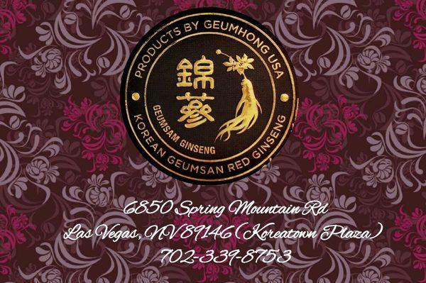 Geumsam Korean Red Ginseng