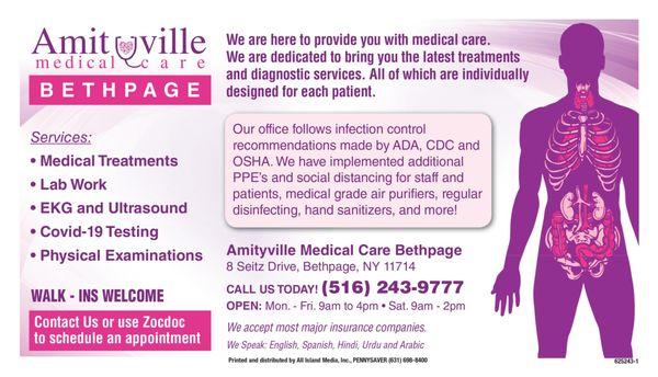 Bethpage Medical Clinic
