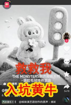 가짜 광고 @mvpcollects