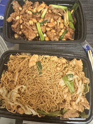 Great Wall Chinese Restaurant