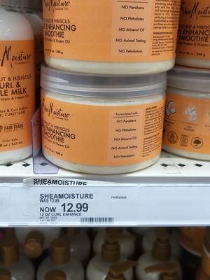 United Beauty Supply, Hair Extension & Wigs