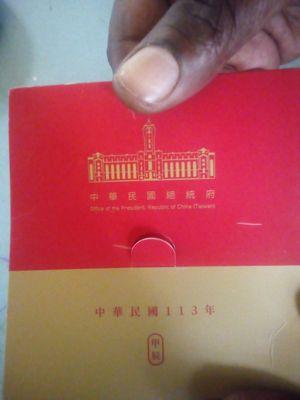 Islamic Center of Warren