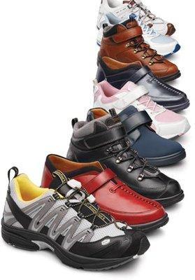 Bouvier Pharmacy & Home Medical Solutions