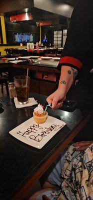 Kobé Japanese Steakhouse - Lake Buena Vista