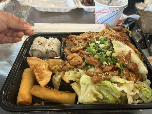 Quickway Japanese Hibachi