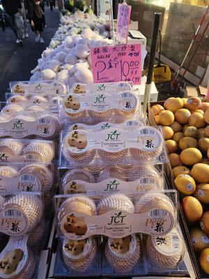 One chestnut supermarket