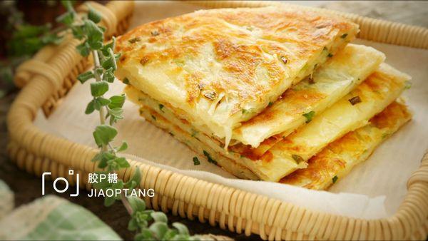 scallion pancake