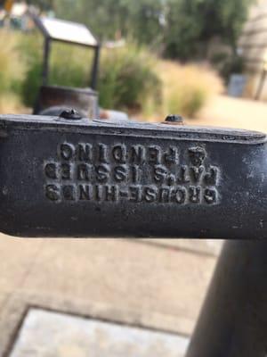 The Palo Alto Tower Well